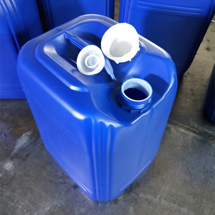 20L塑料桶雙層內白外蘭